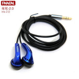 Earphone 32Ohm DIY MX500 Bass Sound Quality